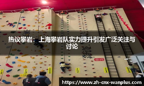 玩加电竞官方网站