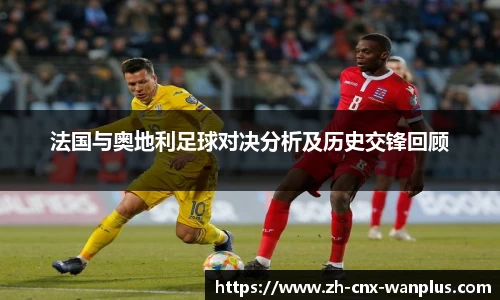 玩加电竞官方网站